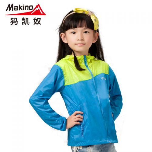 imperméable sport neutre MAKINO en nylon - Ref 498959