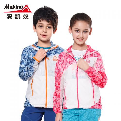 imperméable sport neutre MAKINO en polyester - Ref 498961