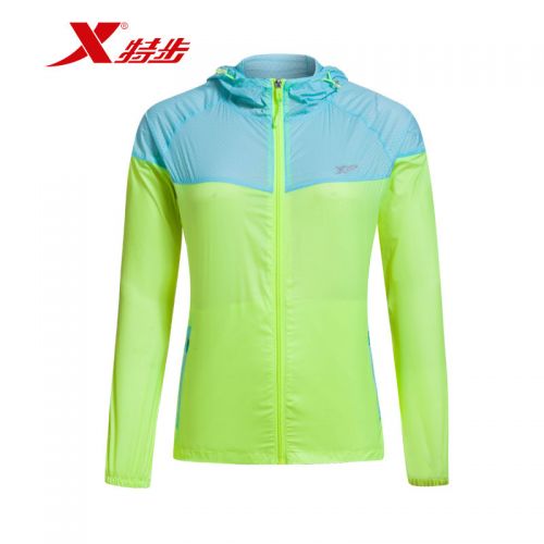 imperméable sport femme XTEP en nylon - Ref 498966