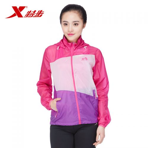  imperméable sport femme XTEP en nylon - Ref 498987