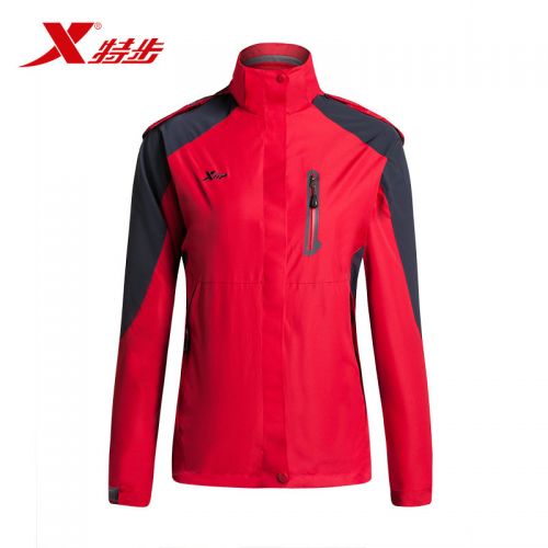 imperméable sport femme XTEP en polyester - Ref 499001