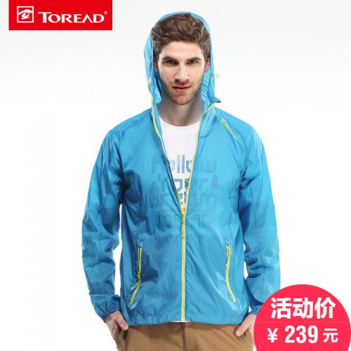 imperméable sport homme TOREAD en nylon - Ref 499119