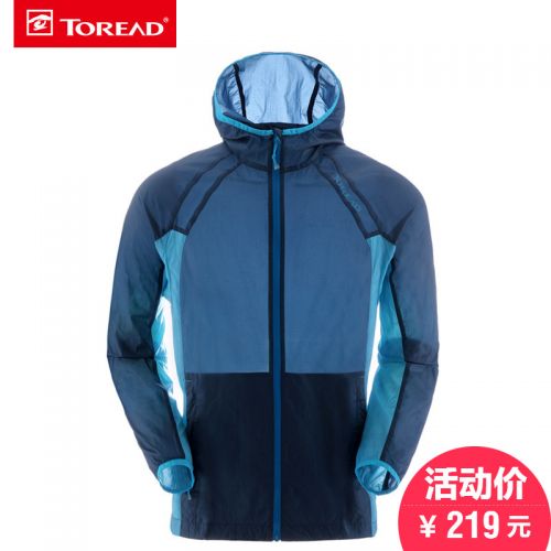 imperméable sport homme TOREAD en nylon - Ref 499126