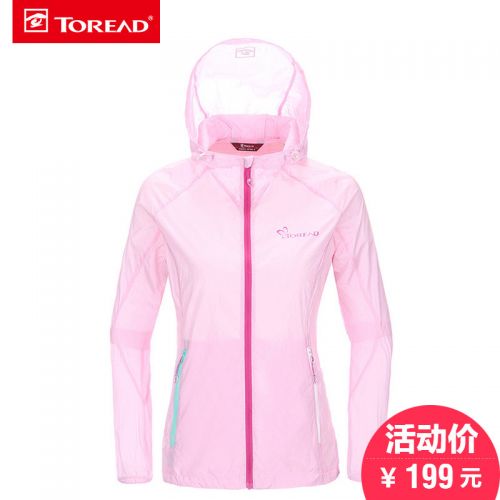 imperméable sport femme TOREAD en nylon - Ref 499135