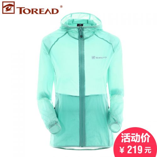 imperméable sport homme TOREAD en nylon - Ref 499143