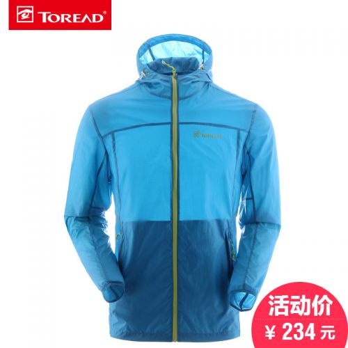 imperméable sport homme TOREAD - Ref 499145