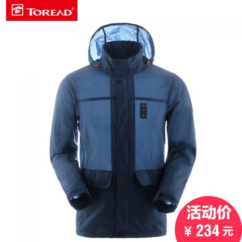 imperméable sport homme TOREAD en nylon - Ref 499147