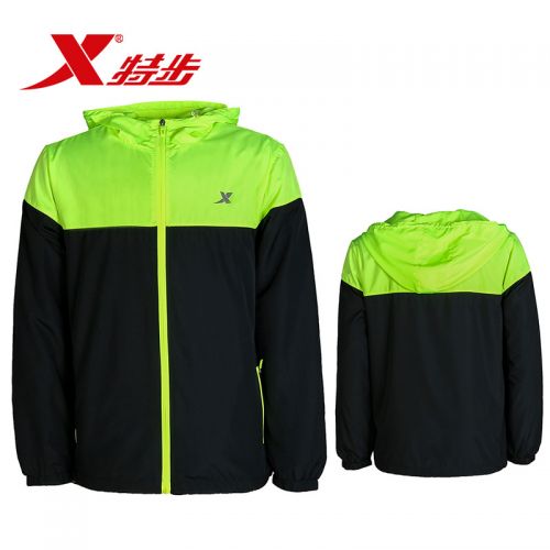 imperméable sport homme XTEP en polyester - Ref 499153