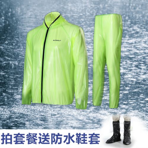 imperméable sport uniGenre BLUEWILD - Ref 499171