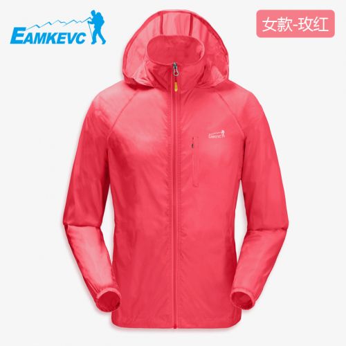 imperméable sport homme EAMKEVC en nylon - Ref 499183