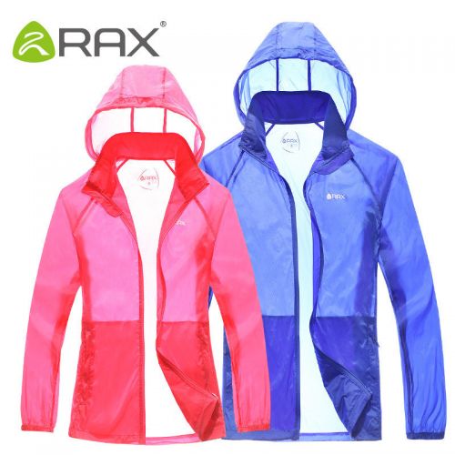 imperméable sport neutre en nylon - Ref 499202