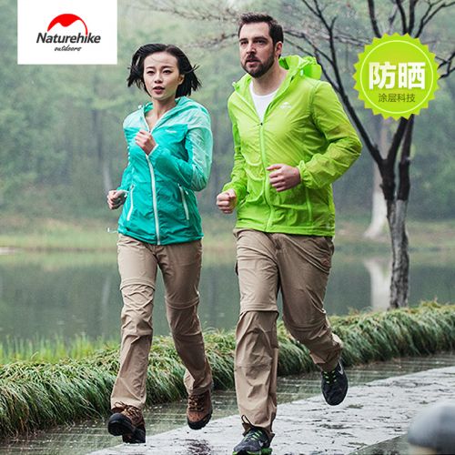 imperméable sport femme NATUREHIKE en nylon - Ref 499219