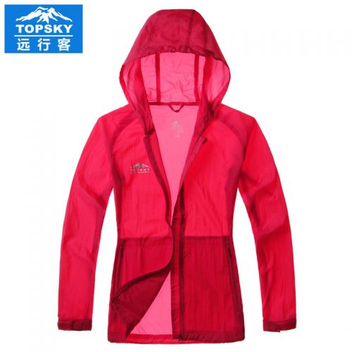 imperméable sport neutre TOPSKY en nylon - Ref 499309