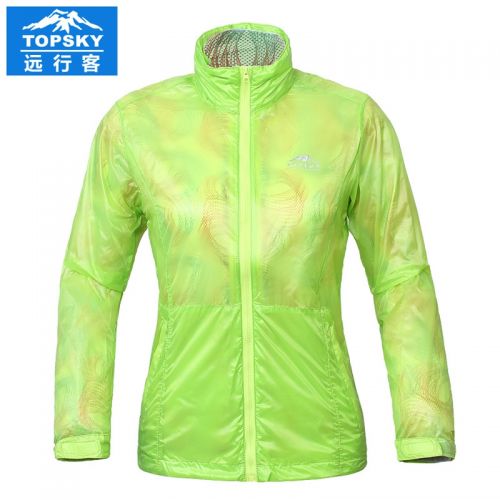 imperméable sport femme TOPSKY en nylon - Ref 499310