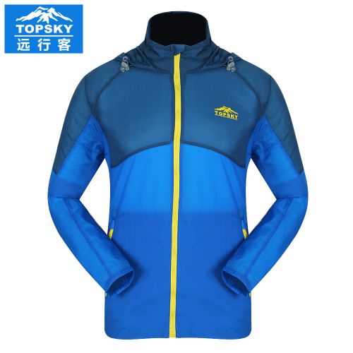 imperméable sport homme TOPSKY en nylon - Ref 499312