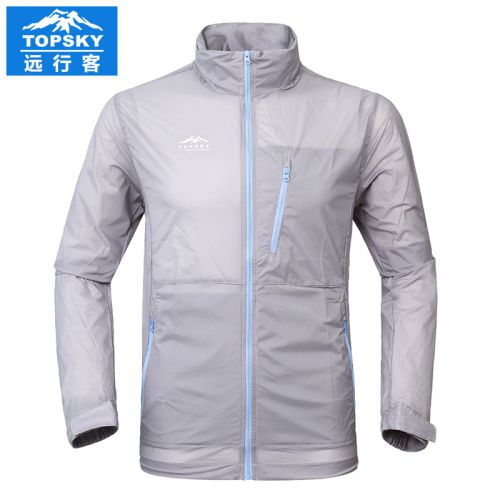 imperméable sport homme TOPSKY en nylon - Ref 499317