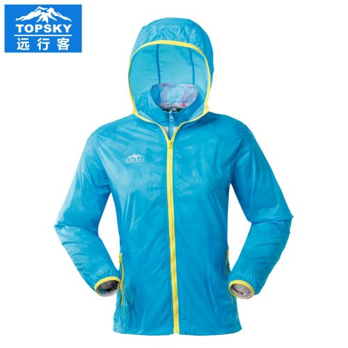 imperméable sport neutre TOPSKY en nylon - Ref 499328