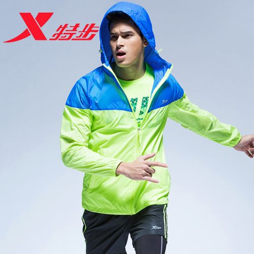 imperméable sport homme XTEP - Ref 499343