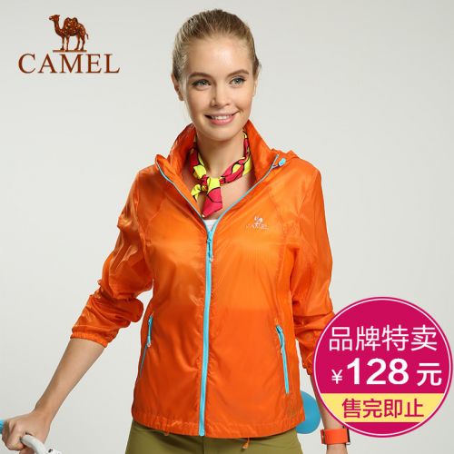 imperméable sport femme CAMEL en nylon - Ref 499383