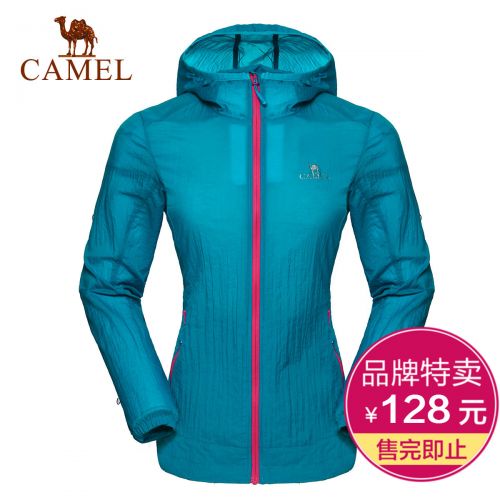 imperméable sport femme CAMEL en nylon - Ref 499387