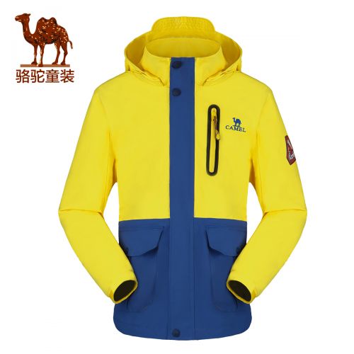 imperméable sport neutre CAMEL en nylon - Ref 499395