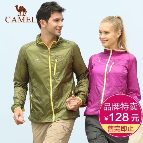 imperméable sport neutre CAMEL en nylon - Ref 499399