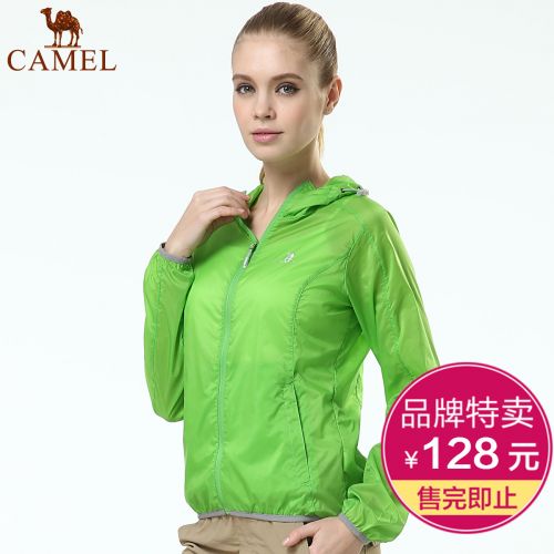 imperméable sport femme CAMEL en nylon - Ref 499401