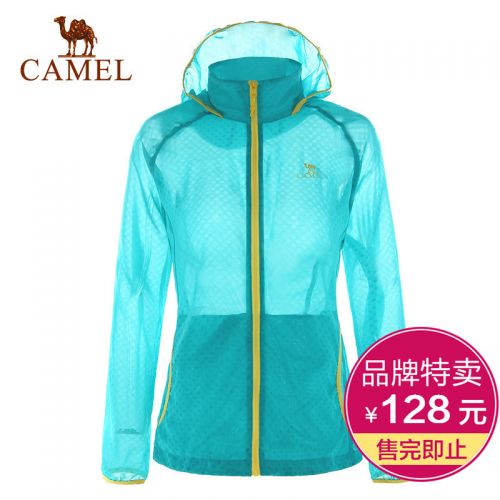 imperméable sport femme CAMEL en nylon - Ref 499409