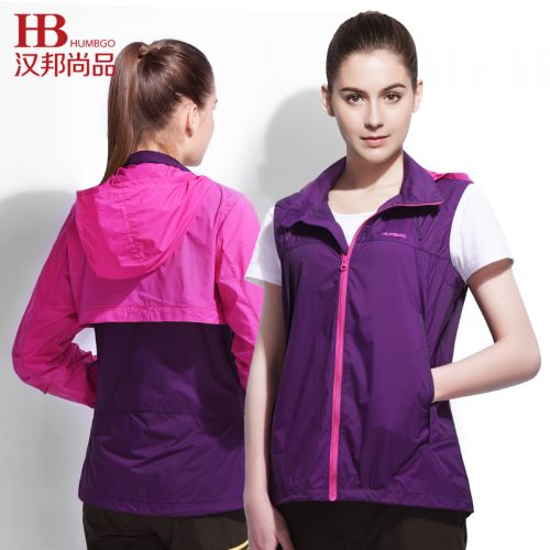 imperméable sport femme HUMBGO en nylon - Ref 499423