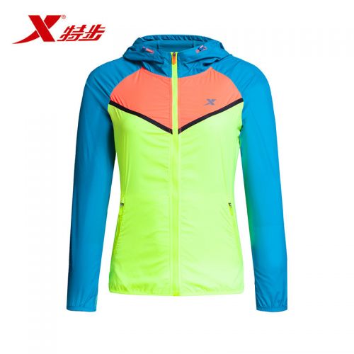 imperméable sport femme XTEP en nylon - Ref 499461