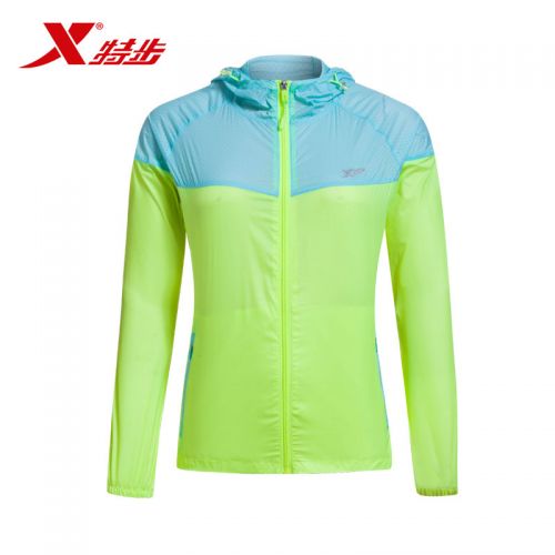 imperméable sport femme XTEP en nylon - Ref 499463