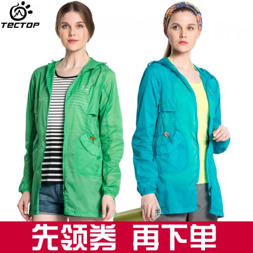 imperméable sport femme TECTOP en nylon - Ref 499503