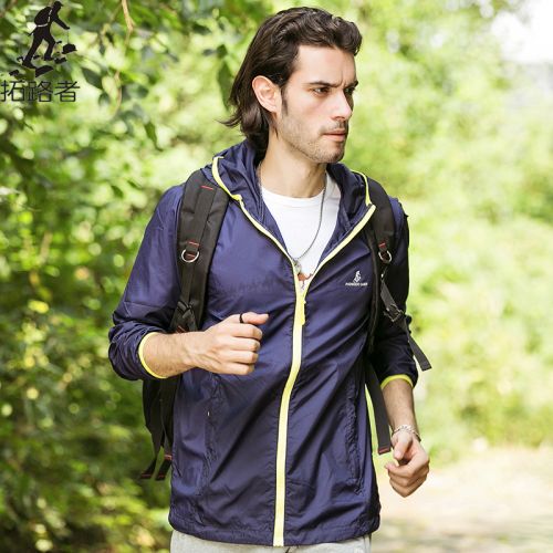 imperméable sport homme PIONEER CAMP en nylon - Ref 499511