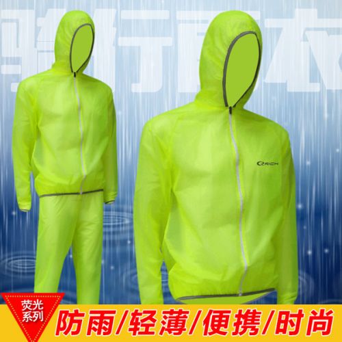 imperméable sport uniGenre DEEMOUNT - Ref 499534