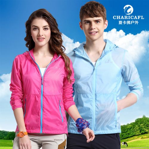 imperméable sport neutre CHARICAFL en nylon - Ref 499544