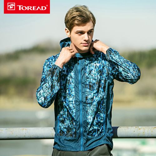 imperméable sport homme TOREAD en polyester - Ref 499571