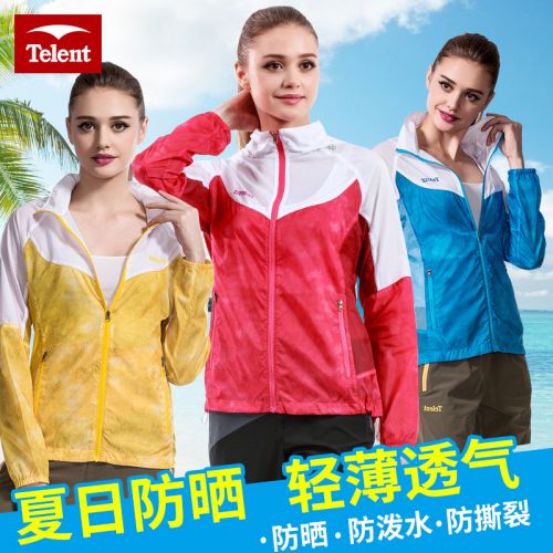 imperméable sport femme TELENT - Ref 499605