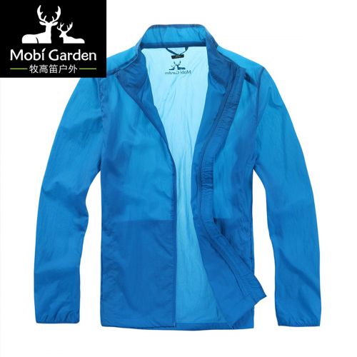 imperméable sport homme MOBI GARDEN en nylon - Ref 499615