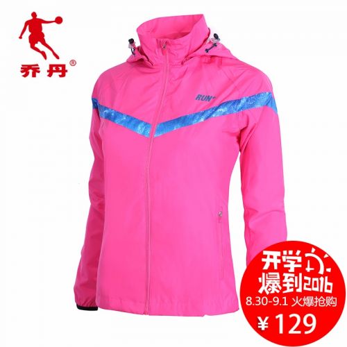  imperméable sport femme - Ref 499625