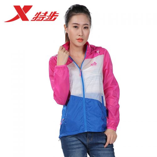  imperméable sport femme XTEP en nylon - Ref 499688