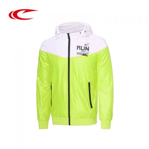 imperméable sport homme SAIQI en polyester - Ref 499732