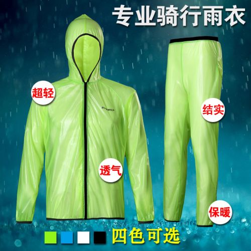 imperméable sport uniGenre BLUEWILD - Ref 499769