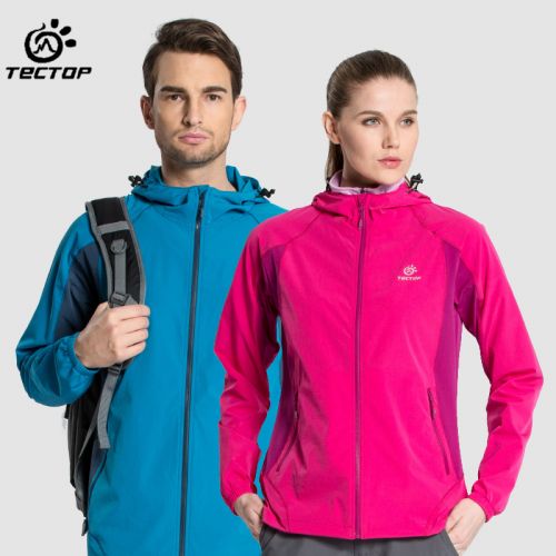 imperméable sport homme TECTOP en nylon - Ref 499783