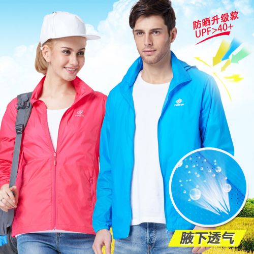 imperméable sport homme TECTOP en nylon - Ref 499791