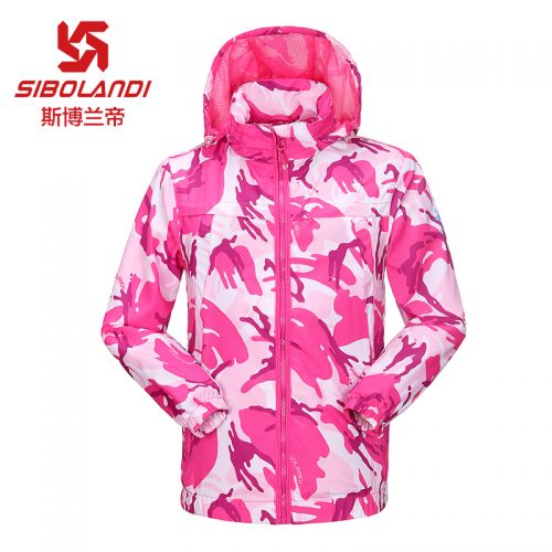 imperméable sport neutre en polyester - Ref 499807