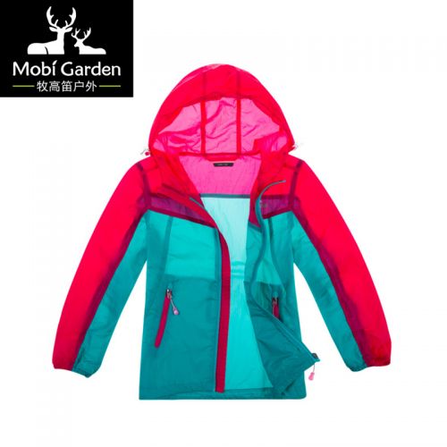 imperméable sport neutre MOBI GARDEN en nylon - Ref 499866