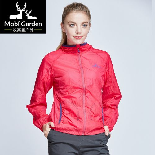 imperméable sport neutre MOBI GARDEN - Ref 499880