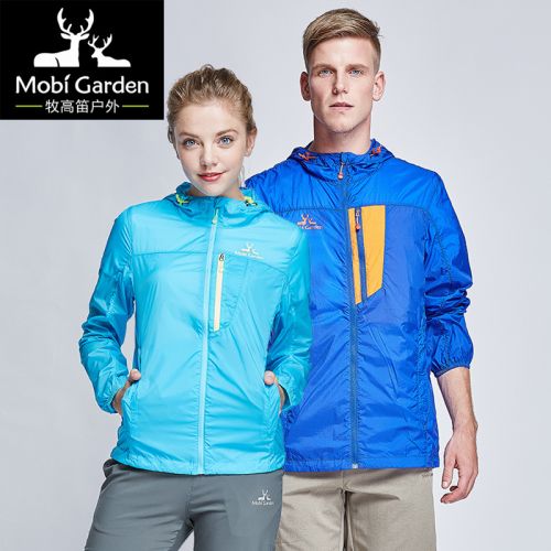 imperméable sport homme MOBI GARDEN - Ref 499893