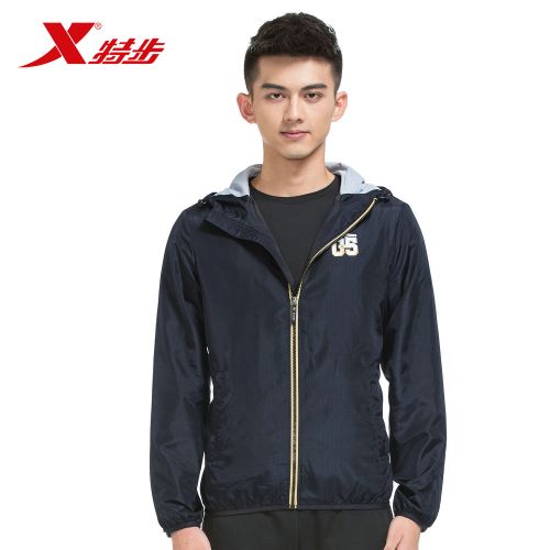 imperméable sport homme XTEP en polyester - Ref 499923