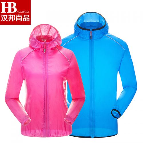 imperméable sport homme HUMBGO en nylon - Ref 499987